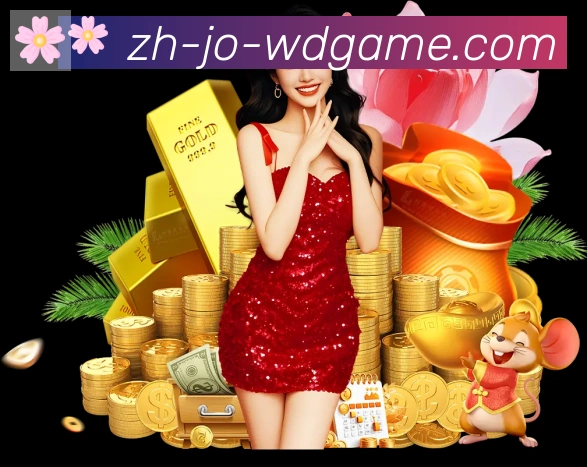 平台使命图